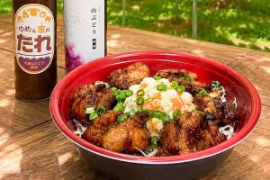ゆめん家のからあげ丼